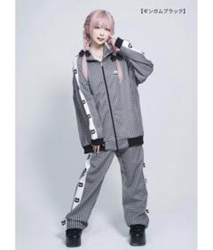 2025年最新】Hauls セットアップの人気アイテム - メルカリ