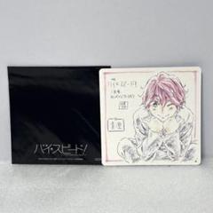 free! 鴫野 貴澄 劇場版free! 入場者特典 コースター 色紙 劇場版Free! 入場者特典ブロマイド 椎名旭・遠野日和・鴫野貴澄