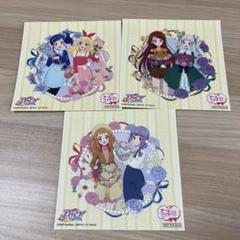 藤堂ユリカ 限定ステッカーセット アイカツ! 2025年最新】藤堂ユリカ ステッカーの人気アイテム - メルカリ