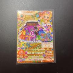 アイカツ　ストリートアートフリルスカート