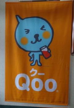 Qoo キャラクター タペストリー