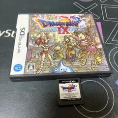 2025年最新】ds ソフト ドラゴンクエスト 9の人気アイテム