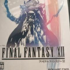 e-12 ファイナルファンタジー12