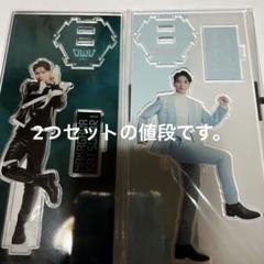 中川勝就 アクスタ まとめ売り 新品・未開封】OWV 中川勝就 アクリルスタンド アクスタ 6点セット
