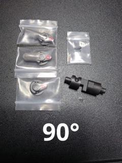 Badger Ordnance C1 Safety セレクター MWS用 90° ODG Badger Ordnance C1 Safety Selector - Distributors of