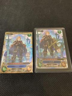 グランブルーファンタジー グランデの中古 未使用品を探そう メルカリ グランブルーファンタジー グランデの中古 未使用品を探そう メルカリ
