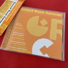 希少廃盤美品！Groovy Rock Caravan7枚＋1枚 希少廃盤美品！Groovy Rock Caravan7枚＋1枚