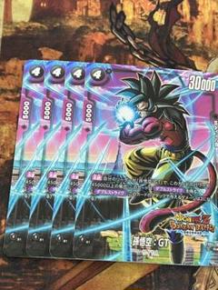 2025年最新】悟空gt フュージョンワールドの人気アイテム - メルカリ