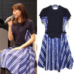2023年最新】sacai ドッキング ワンピースの人気アイテム - メルカリ