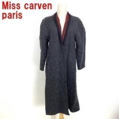 CARVEN ☆ ロングコート グレー CARVEN ☆ ロングコート グレー (CARVEN/コート) 39757108【BUYMA】
