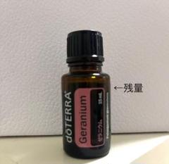 doTERRA ドテラ　ゼラニウム　15mL Amazon.co.jp: doTERRA ドテラ ゼラニウム 15ml アロマオイル