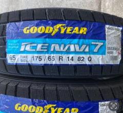 GOODYEAR ICE NAVI 7 175/65R14 82Q 4本セット - メルカリ