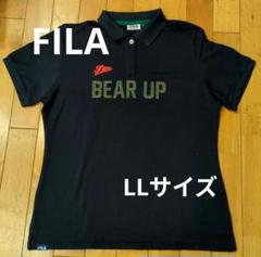 値下げ【FILA】ゴルフウェア　レディース　ポロシャツ　ベア　ネイビー　シンプルのサムネイル