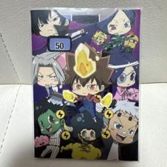 リボーン CCG イベントパック1〜7全種類コンプ セット REBORN 2025年最新】家庭教師ヒットマンreborn! ccgの人気アイテム