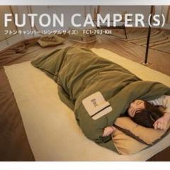 2025年最新】フトンキャンパー dodの人気アイテム - メルカリ