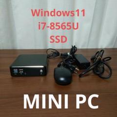 NVISEN Y-MU01 Mini PC Intel Core i7-8565U/i7-10510U 2*DDR4