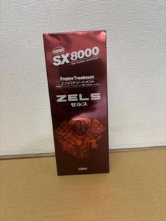 DMI SX8000 エンジン添加剤 235ml 5箱セット DMI SX8000 エンジン添加剤 235ml 5箱セット