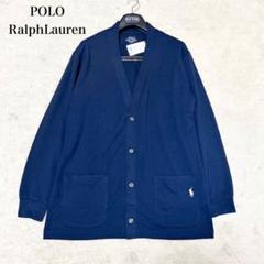 2025年最新】POLO RALPH LAUREN 素材：コットン メンズ