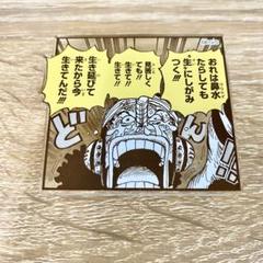 ONEPIECEワンピース アクリルバッジスタンドコレクション 第1弾 ウソップのサムネイル