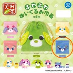 お茶犬 お茶猫 非売品ぬいぐるみまとめ売り 10点 セガプライズから、大人気『お茶犬』『お茶猫』のぬいぐるみが再