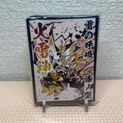 我妻善逸 カードスリーブ 鬼滅の刃 墨絵【cake rabbits】★