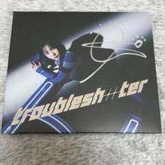 Kep1er ヨンウン デジパック アルバム サイン