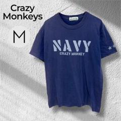 クレイジーモンキー　半袖　クルーネック　背面プリント　コットンTシャツ
