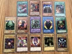 遊戯王OCG デュエルモンスターズ 15枚セット まとめ売り - メルカリ