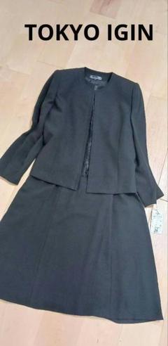 新品イギン未使用の女性用スーツタグ付き m25636590892_1.jpg?1719645019