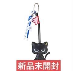 八木勇征　メンプロ　クーウィー　3個 FANTASTICS 八木勇征 メンプロ クーウィチャーム - メルカリ