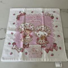 未使用　ストロベリーショートケーキとハローキティのコラボ　ハンドタオル