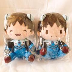 エヴァンゲリオン 碇シンジ　ふわぷち　ぬいぐるみ 全種　笑顔とノーマル　新品