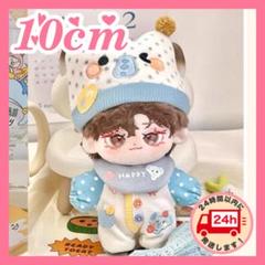 10cm ぬい服♡ぞう 水色 水玉 ベビー服 いつぬい にじぱぺっと 人気 10cm ぬい服♡ぞう 水色 水玉 ベビー服 いつぬい にじぱぺっと