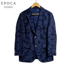 ほぼ未使用品☆EPOCA UOMO エポカ　テーラードジャケット　シルクツイード 2025年最新】エポカジャケットの人気アイテム - メルカリ