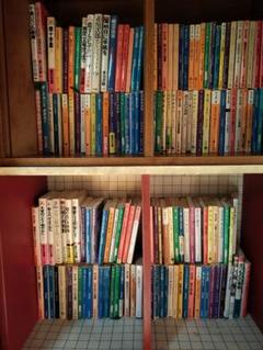 【オーダー販売可‼️】赤川次郎 作品セット 2025年最新】赤川次郎 セットの人気アイテム - メルカリ
