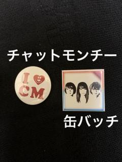 2025年最新】ピンズ・ピンバッジ・缶バッジの人気アイテム