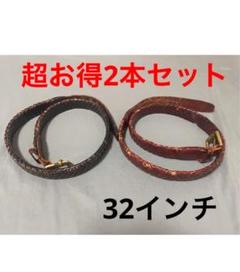 楽天市場】ポロ ラルフローレン メンズ メッシュ レザーベルト