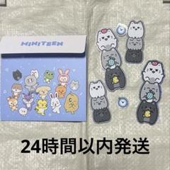SEVENTEEN セブチ ミニティーン ポップアップ ジュン ステッカー