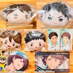 ハイキュー　及川徹　もちマス　11個セット ハイキュー 及川徹 もちマス 11個セット （T-ARTS - ハイキュー
