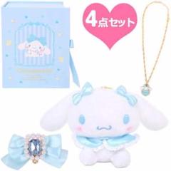 マイメロ きらめきビジュー ぬいぐるみチャーム マイメロ✩きらめきビジューマスコット✩バッグチャーム - メルカリ