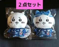２点セット■ちいかわ　サッカー　日本代表　マスコット　ぬいぐるみ