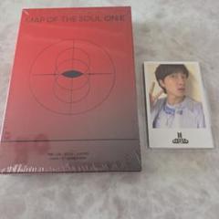【新品未開封】BTS MAP OF THE SOUL ON:E デジコSET