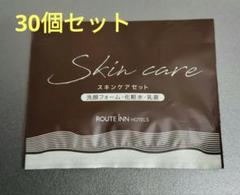 新品未使用　ポーチ　ルートイン　ホテル　3点セット　ヒツジ？　緑　不織布 新品未使用 ポーチ ルートイン ホテル 3点セット ヒツジ？ 緑 不織布