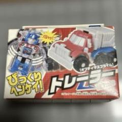 未使用未開封 ビークール トランスフォーマー ミニカー メガトロン ロボット 2025年最新】ビークール トランスフォーマーの人気アイテム