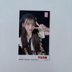 予約商品】AKB48 2025年3月度 net shop限定個別生写真5枚セット