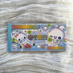 2025年最新】お札メモ カミオジャパンの人気アイテム - メルカリ