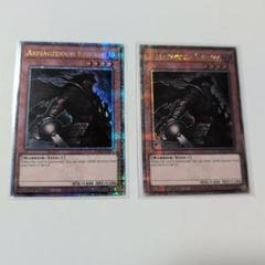 遊戯王 Mimighoul Ｍaster 25thシークレット クオシク EU版 EU版 海外先行新規 ミミグル 25thシークレット 遊戯王 - メルカリ