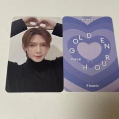 2025年最新】ateez ヨサン frommの人気アイテム - メルカリ