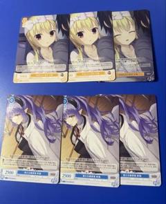 ヴァイスシュヴァルツ ロゼ