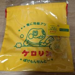 シ公　ポケモン ケロリンセット 大放出セール】 シ公様専用 ポケモン ケロリンセット